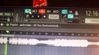 [Double Time 160bpm] Вова Захарчук &ndash; SWAG (FoxKills Dub Cover)