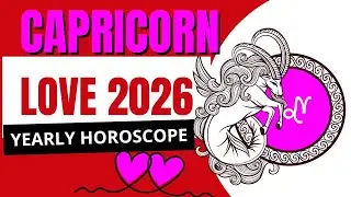 ЛЮБОВНЫЙ ГОРОСКОП КОЗЕРОГА 2026