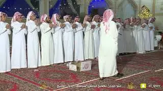 محاورة بين  الشاعرين سعيد الشهيب و مرهب البقمي  ١٤٤٠/١٠/١٨ه‍ـ