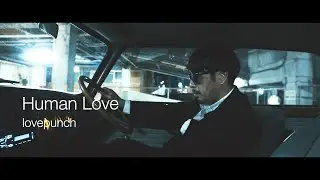 lovepunch - 