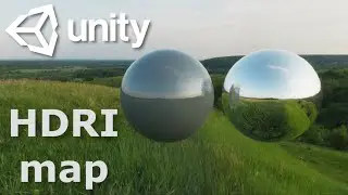 Как добавить небо HDRI в Unity HDRP?