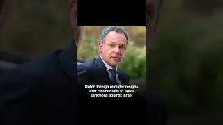 Dutch minister resigns on cabinet fails in sanctions against Israel😦😦#shortsfeed #youtubeshorts