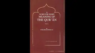 The Word for Word Qur'an For Westerners!