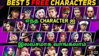 Free pre-Registration reedem code|FF OB28 update|24k golden mode❤️(free fire Highlights)❤️