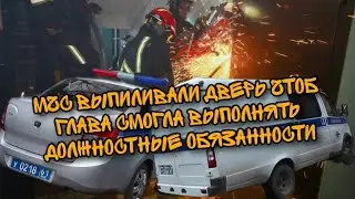 Полиция Зернограда снова нарушает ПДД/Зам Главы не пускают в кабинет/кража техники из администрации