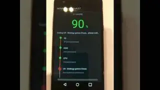 LG X power Street Antutu