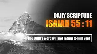 ISAIAH 55:11 - The LORD's word will not return to Him void #Shorts