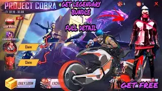 Project Cobra Event In Free Fire Full Detail Of New Event In Free Fire