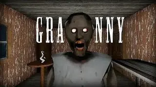 Granny: прошел без оружия на сложности hard 
