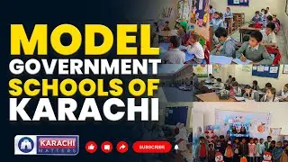 Model Government Schools | Karachi's Gulberg Town | #karachi
