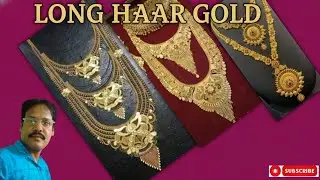 Sone Ka Long Haar New Design With Price | Wedding Jewellery Collection