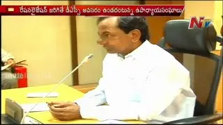 Telangana Govt confusion on Telangana DSC Posts - Part 02