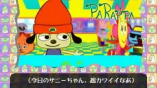 パラッパラッパー OP