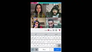 حسام السالمي بث يوم الأحد #اكسبلور #تحشيش #بث #ضحك #كوميديات #ترند 