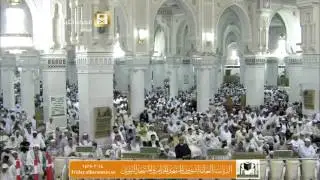 العدل والإنصاف