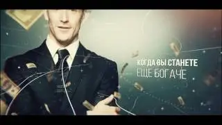 First National Group. 1NationalGroup. Проморолик компании. Как заработать на криптовалюте.