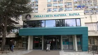 2 май - Световен ден за борба с анкилозиращия спондилит