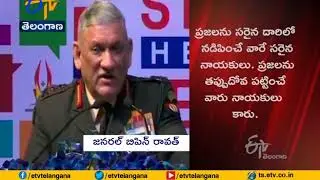 Army Chief Criticises | those Involved in Violent Protests | Over CAA; Triggers Criticism