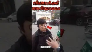 Humans with superpowers malayalam 😨