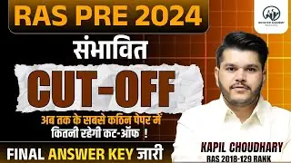 Ras Pre cut off 2025 | Ras Pre cut off 2025 | Ras Pre Paper Analysis | Ras Pre Paper cut off