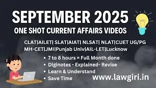 September 2025 Current Affairs One Shot for Law Entrance Exams JMI, NLSAT, MHCET|Gk Classes CLAT