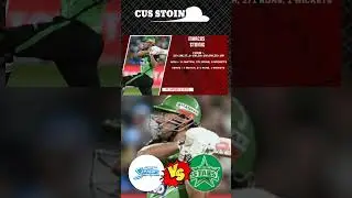 STR vs STA Dream11 Prediction, Adelaide Strikers vs Melbourne Stars Dream11Team Prediction, BBL 2024