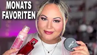 MONATS FAVORITEN Januar 2026✨Beauty Favoriten | Haarpflege |Skincare|D&uuml;fte |Makeup|Drogeriefavoriten