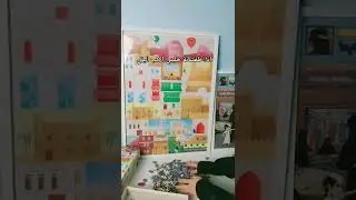بزل jigsaw puzzle