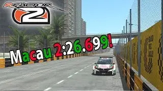Macau Honda WTCC 2:26.699 Hotlap | RFactor 2