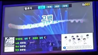 정준일 고백 노래방 커버
