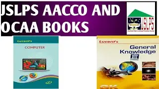 JSLPS AACCO AND OCAA COMPUTER BOOKS #educationgyanstudy #jslps_update