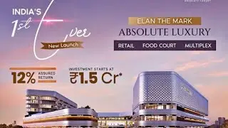 Dwarka Expressway! A Destination is in Making *Elan the Mark*.#ElanGroup #ElantheMark #CD+M#gurgaon