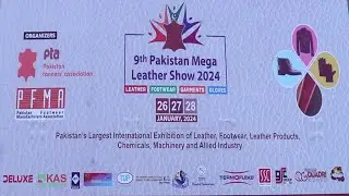 9th Pakistan Mega Leather Show 2024 || Lahore Expo || 94 News