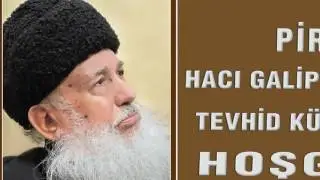 P&icirc;r'i G&acirc;lib&icirc; H. Galip Hasan Kuş&ccedil;uoğlu Tevhid K&uuml;ll&uuml;yesi Derince A&ccedil;ılışı