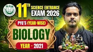 Previous Year Questions (2021 - Biology) | JMI Class 11th Science Entrance Exam 2026 | #AMU