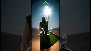 Shaq ul Qamar | Moon Split Miracle of Prophet Muhammad ﷺ | Islamic History