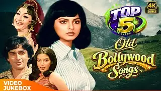 Top 5 Old Bollywood Songs 🎶 | 4K Hindi Hits | Fakira, Agreement, Dus Lakh | Retro Bollywood Jukebox