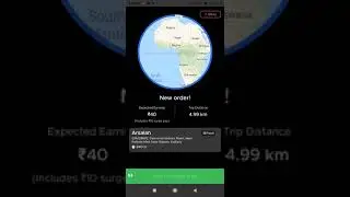 Zomato tone