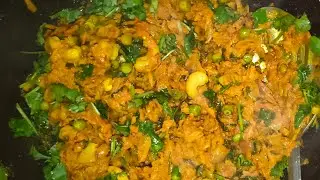 Rajasthan ki super siddh kacchi haldi ki sabji