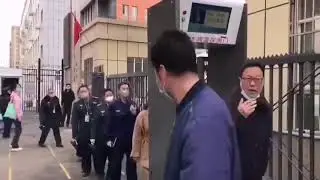 What is Infrared thermal imaging human temperature measuring security gate system for COVID-19