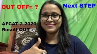 AFCAT 2 2020 Result announced : CUT OFF : Result out