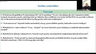 Ёшлар етакчилари учун суҳбат (17.01.2025)
