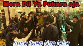 Mera Dil Ya Pukara Aja By Ajmal Qawwal Live Wedding Qawwali Islamabad