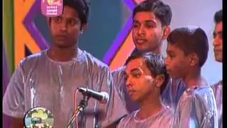 Gemidiriya Theme Song