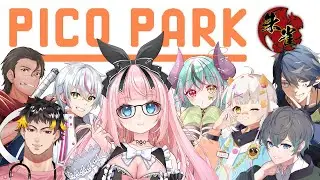【 #ピコパーク 】GIGA祭朱雀チーム打ち上げ会！PICO PARK協力プレイ！【 #銀鏡ちむ 視点 】
