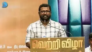 Arunraja Kamaraj Emotional speech |  Kanaa Success Meet