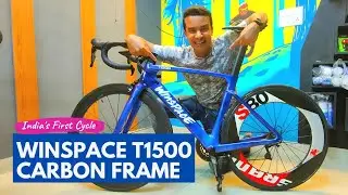 🔥GCN ഇൽ കണ്ട അതേ സൈക്കിൾ🔥 | India's First Cycle | Winspace T1500 Introduction | Full Carbon Frame