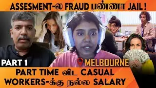 Bio Tech to Business Analytics! Reason for Field Switch?🤔 Melbourne | Lakshmi Narayanan