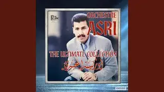 Rak ghabti wkhalitini / راك غبت وخليتيني