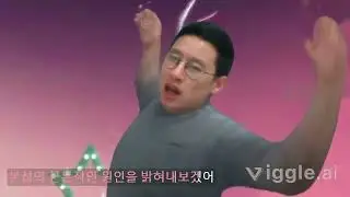 24시간 정상화